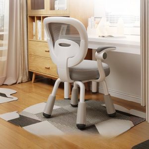 "Modern Ergonomic Upholstered Chair(s) Adjustable Height Kids Chair"